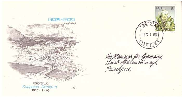RSA FLIGHT COVER 1980 NO. 33