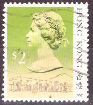 HONG KONG  1987 Queen Elizabeth II ULH CV R24