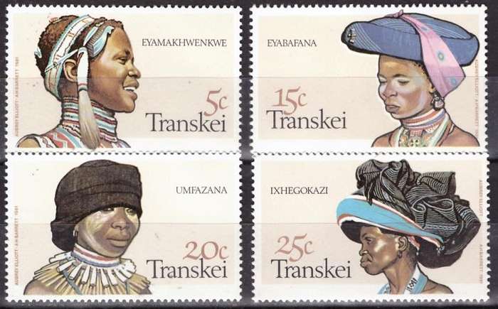 TRANSKEI 1981 Xhosa Women`s Headdresses UMM SET