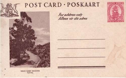 UNUSED PRE PAID POST CARD ESHOWE SA
