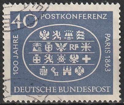 GERMANY 1963 International Mail Conference in Paris ULH CV R18-90 SG 1312