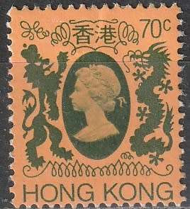 HONG KONG 1982 Queen Elizabeth II UNH CV R22 SG 477