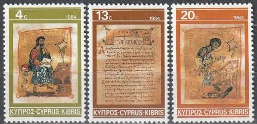 CYPRUS 1984 Christmas Stamps UMM CV R30.80 SG 645-7