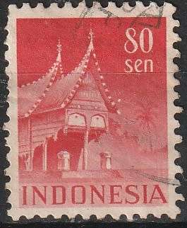 INDONESIA 1949 Buildings ULH CV R13.20 SG 565A