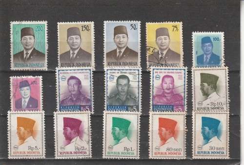 UNCHECKED INDONESIA SELECTION BID PER STAMP TO TAKE ALL CARD EXCLUDED