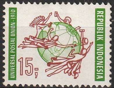 INDONESIA 1970 Inauguration of New U.P.U. Headquarters Building, Bern MINT SG 1264