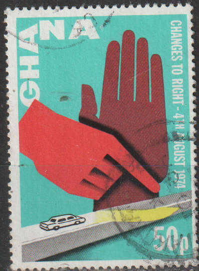 GHANA 1974 Change to Driving on the Right  ULH SG 723