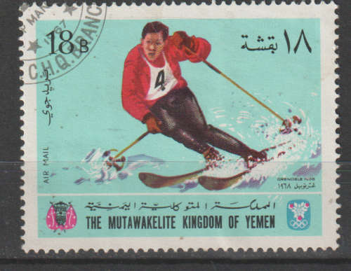 THEMATIC SPORT YEMEN ULH