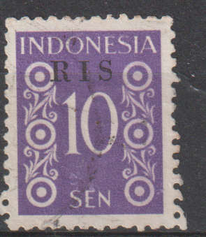 INDONESIA 1950 Numeral Stamps - No. 17-23 Overprinted `RIS` ULH SG 586
