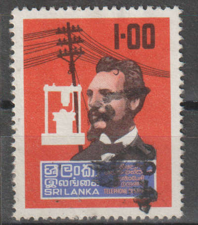 SRI LANKA 1976 The 100th Anniversary of Telephone ULH SG 633
