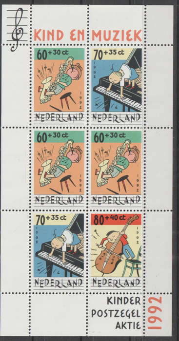 NETHERLANDS 1992 Child Care UMM SG MS1661