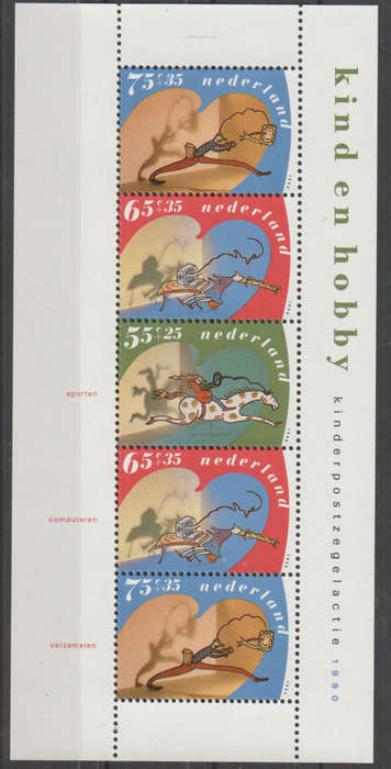 NETHERLANDS 1990 Child Care UMM SG MS1586