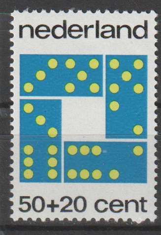 NETHERLANDS 1973 Child Care  UMM SG 1182