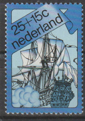 NETHERLANDS 1973 Charity Stamps UMM SG 1167