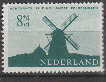 NETHERLANDS 1963 Charity Stamps UMM SG 949