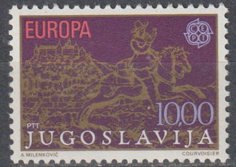 YUGOSLAVIA 1979 EUROPA Stamps - Post and Telecommunications UMM