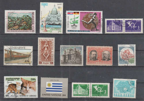 WORLD SELECTION BID PER STAMP TO TAKE ALL CARD EXCLUDED