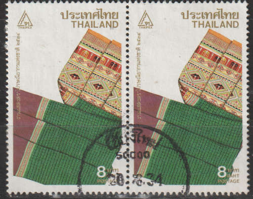 THAILAND 1991 National Stamp Exhibition `THAIPEX `91` - Textile Patterns ULH SG 1524