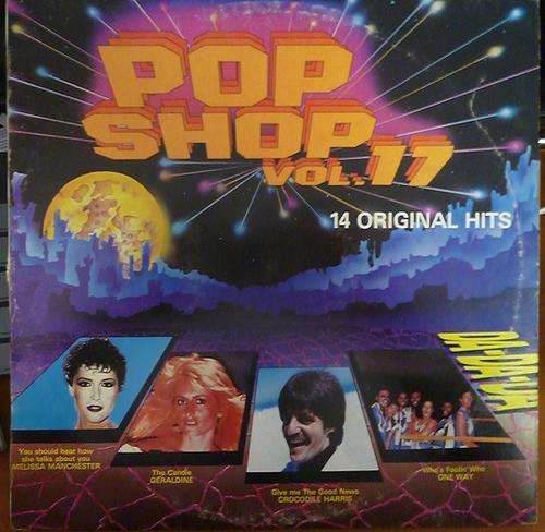POP SHOP 17 -- VINYL LP
