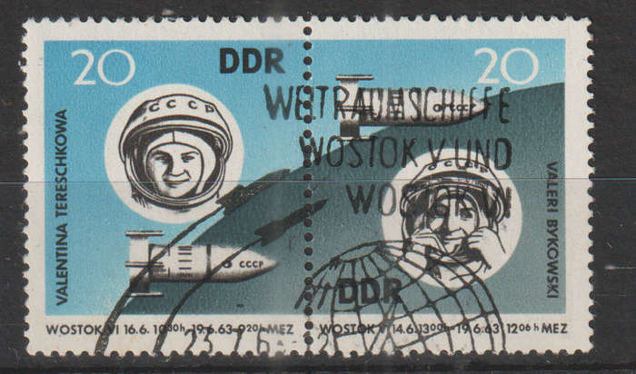 DDR 1963 Space - Vostok V and VI ULH SG E591/2