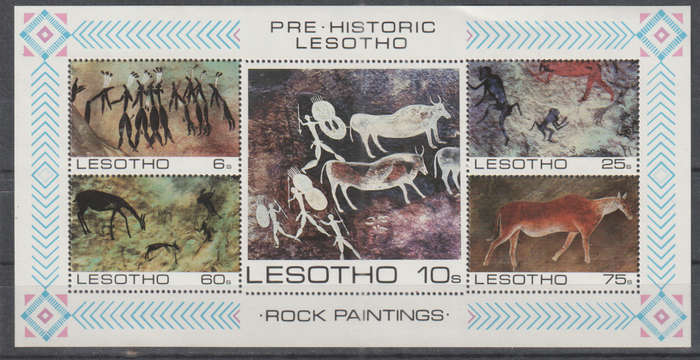 LESOTHO 1983 Rock Paintings UMM MINI SHEET SG 544
