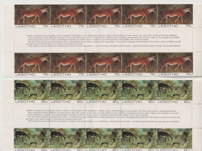 LESOTHO 1983 Rock Paintings UMM SG 540-3 GUTTER STRIPS