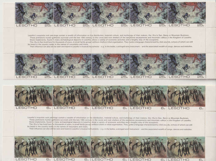 LESOTHO 1983 Rock Paintings UMM SG 540-3 GUTTER STRIPS