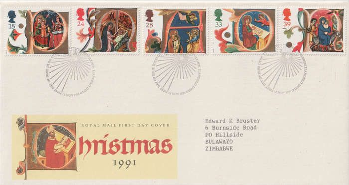 GB FDC  1991 Christmas Stamps