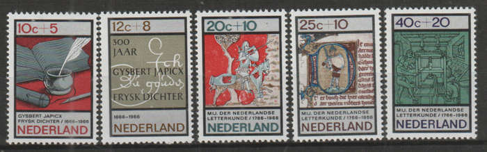 NETHERLANDS 1966 Child Care UMM  SG 1011-5