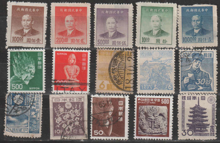 CHINA JAPAN SELECTION BID PER STAMP TO TAKE ALL CARD EXCLUDED
