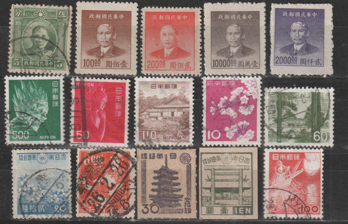 CHINA JAPAN SELECTION BID PER STAMP TO TAKE ALL CARD EXCLUDED