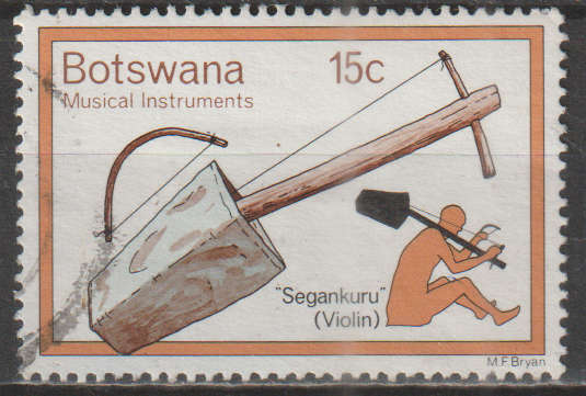 BOTSWANA 1976 Traditional Musical Instruments UNH SG 360