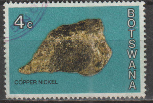 BOTSWANA 974 Botswana Minerals UNH SG 325