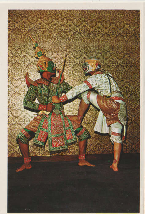 MINT POST CARD THAILAND