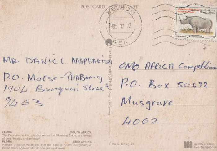 USED POST CARD