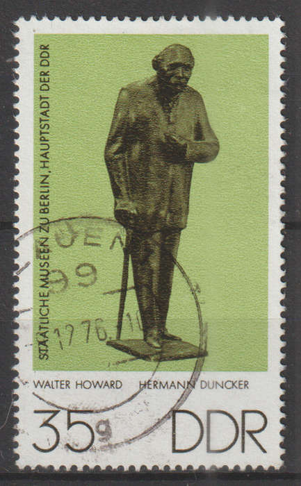 DDR 1976 Museum Pieces ULH SG E1859