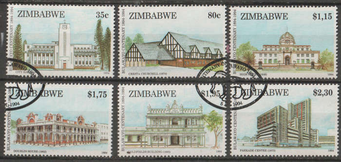 ZIMBABWE 1994 The 100th Anniversary of Bulawayo UNH SG 870-5