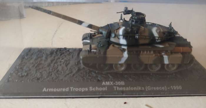 ARMOURED TROOPS SCHOOL GREECE 1990
