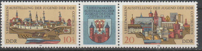 DDR 1978 Stamp Exhibition in Cottbus MM SG E2056