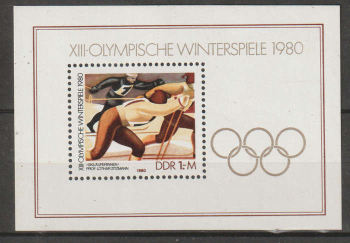 DDR 1980 Winter Olympic Games - Lake Placid, New York UMM SG E2192