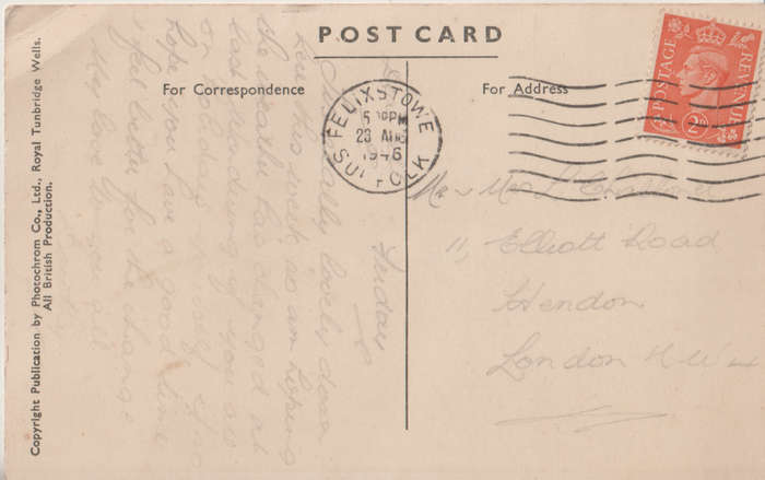 USED POST CARD