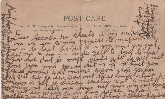 USED POST CARD