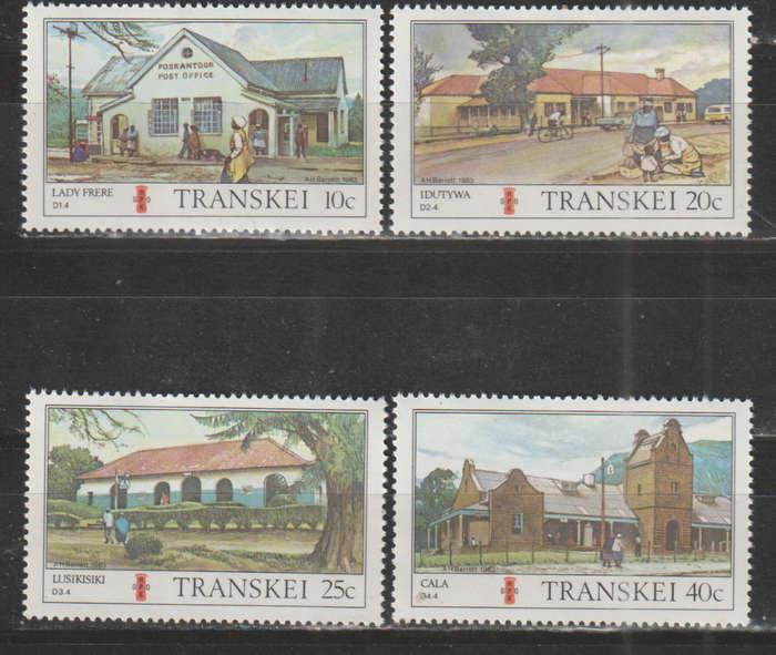 TRANSKEI 1983 Transkei Post Offices UMM