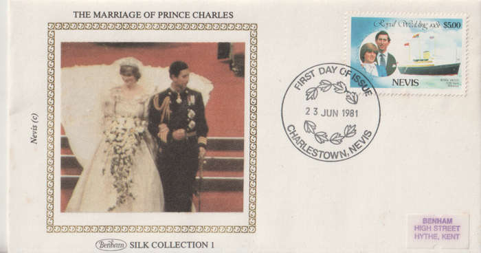 GB SILK FDC LIGHT MARKS PRINCESS DIANA