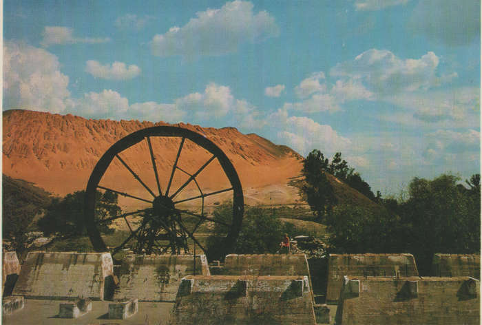 MINT POST CARD SA