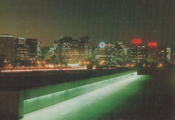 MINT POST CARD