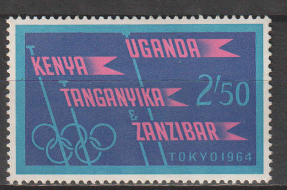 KUT 1964 Olympic Games - Tokyo, Japan UMM SG 210