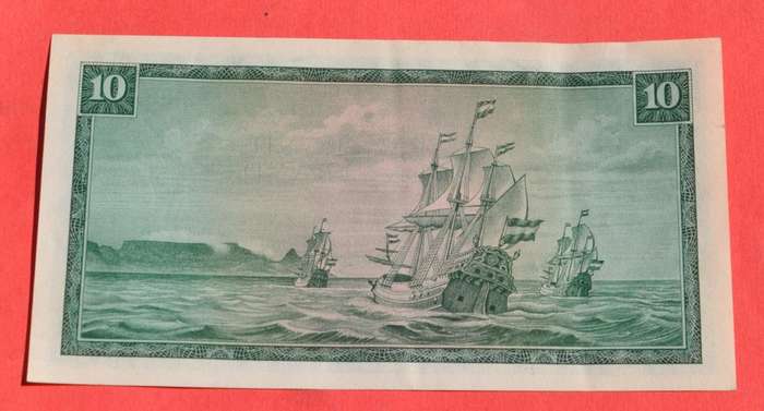 SOUTH AFRICA R10 1966 (Rissik), E/A, prefix C7, EF+ to AU