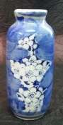 Porcelain Small Vase (+- 10cm High)