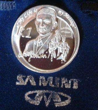 2008 Gandhi S1R UNC